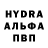 Каннабис VHQ Larissa Kronewald