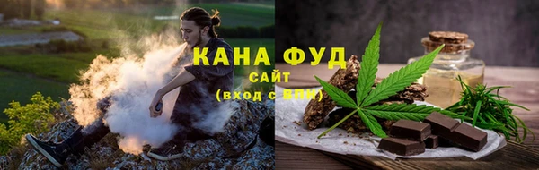 jwh Магадан