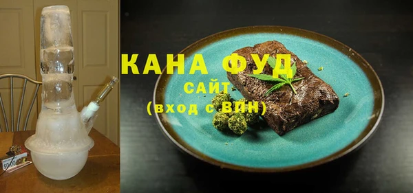 метадон Абдулино