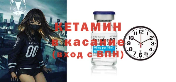 MDMA Premium VHQ Абаза