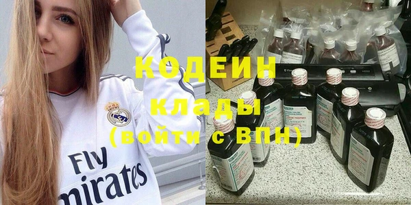 MDMA Premium VHQ Абаза