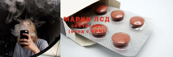 метадон Абдулино
