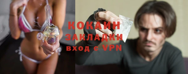 jwh Магадан