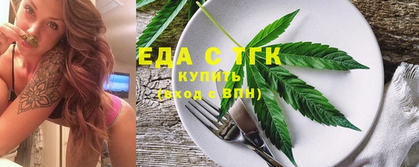 MDMA Premium VHQ Абаза
