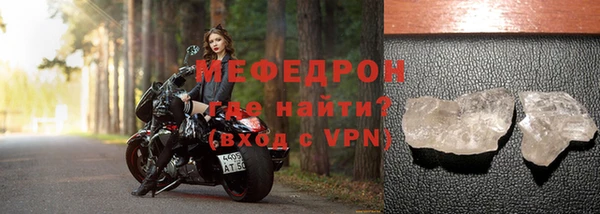 ешки Майский