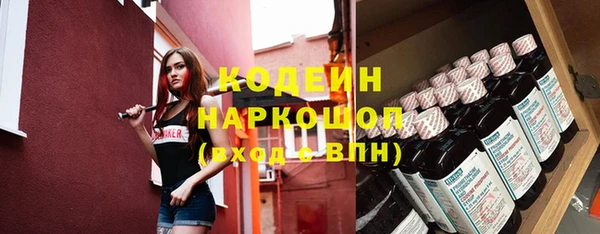 ешки Майский