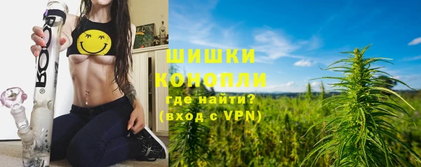 трава Алексеевка