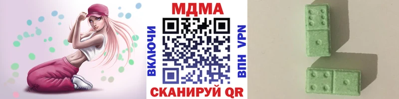 хочу наркоту  Нестеровская  KRAKEN зеркало  МДМА VHQ 