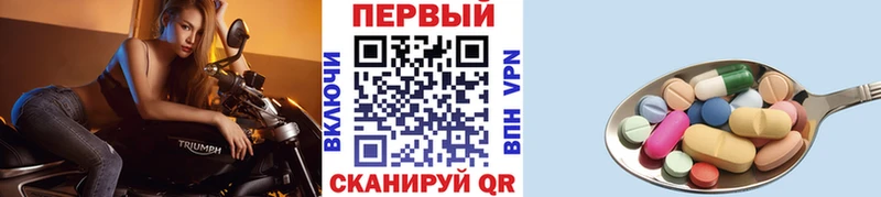 купить цена Нестеровская МЕТАМФЕТАМИН пудра