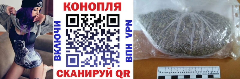 МАРИХУАНА THC 21%  Нестеровская 